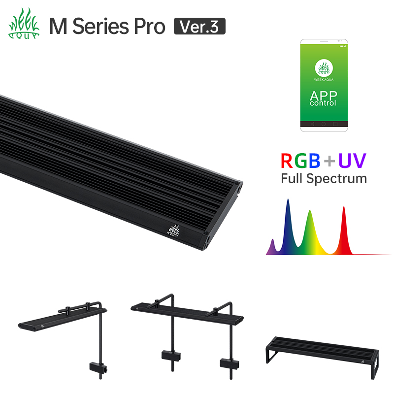 Aquarium Plant Grow Light - Lampu Akuarium LED UV RGB Seri