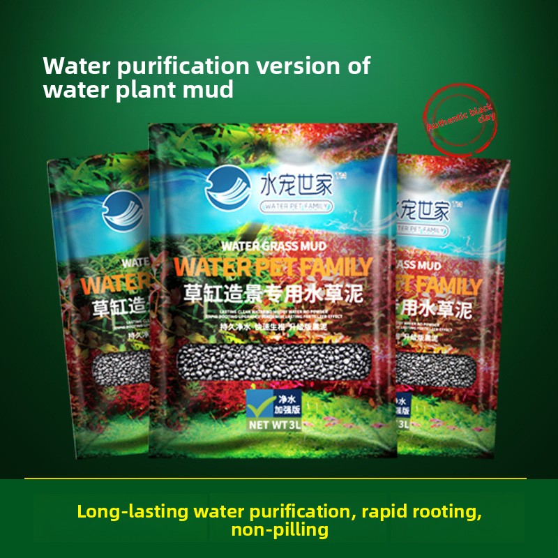 SYSENCIAGA Substrat Akuarium T - Aquarium Planted Tank Substrate ulasan dan harga