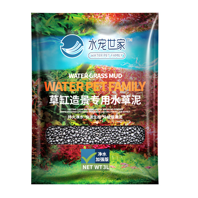 SYSENCIAGA Substrat Akuarium T - Aquarium Planted Tank Substrate ulasan dan harga