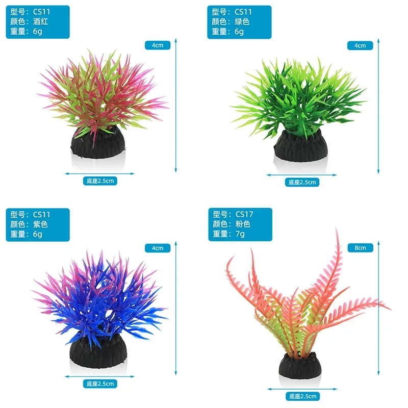 PVC simulasi dekoratif akuariu - Aquarium Planted Tree ulasan dan harga