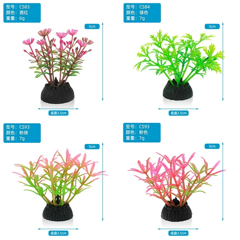 PVC simulasi dekoratif akuariu - Aquarium Planted Tree ulasan dan harga